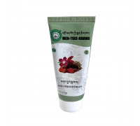 Крем Anti-vitiligo cream SORIG от псориаза, акне и витилиго 50 гр.